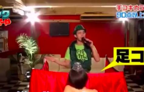 handjob karaoke|The crazy japanese game show where the contestants get hand。